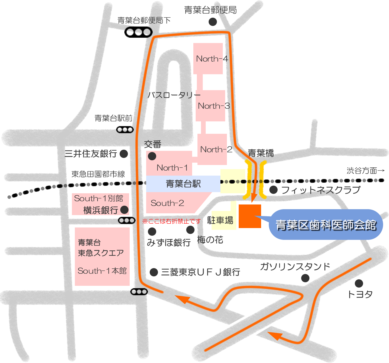 車でお越しの場合のルート