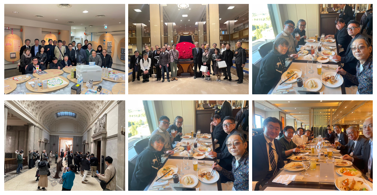 令和5年度厚生旅行